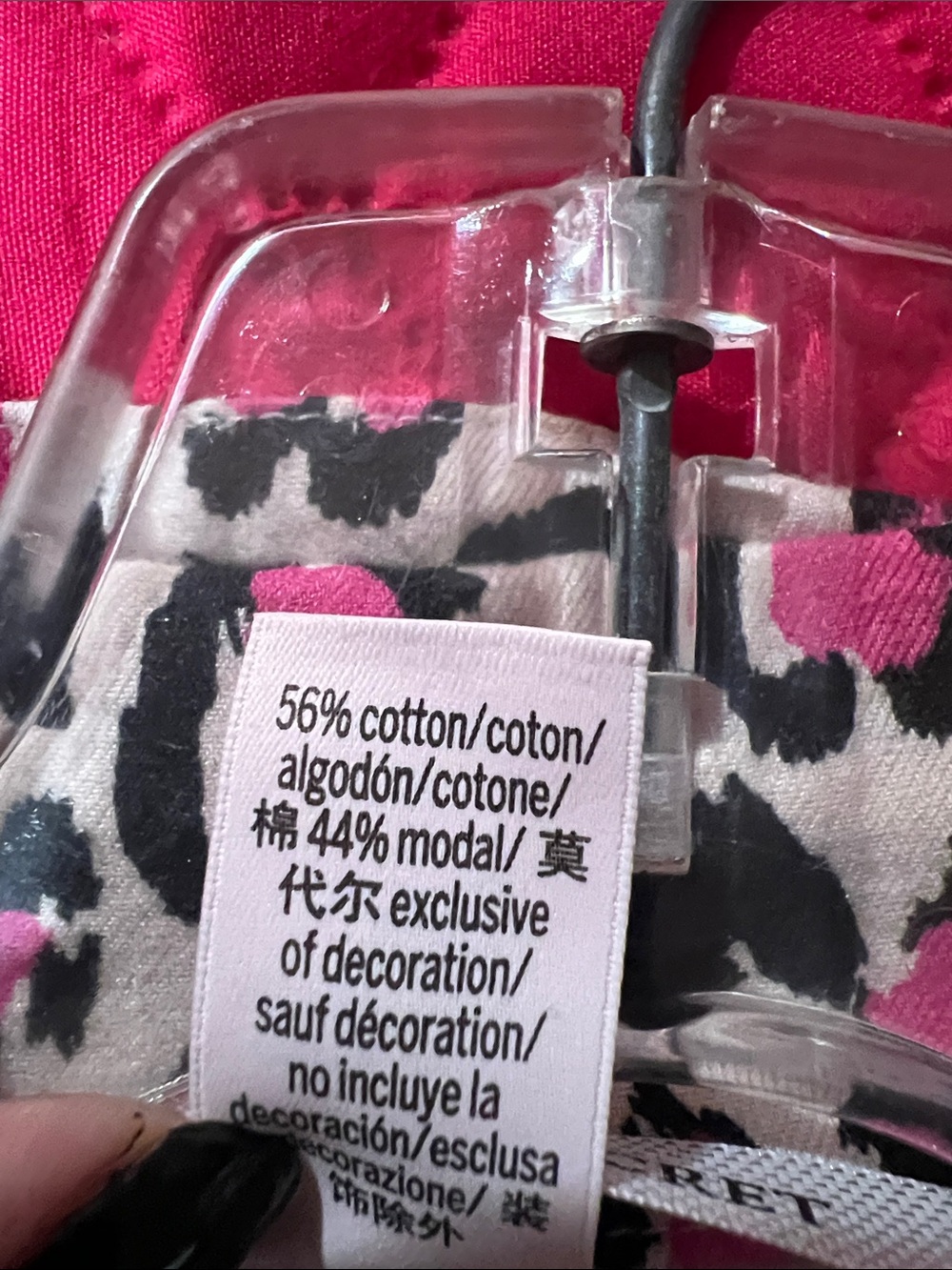 Victoria's Secret Pink and Black Heart Leopard Button-Front Pajama Top - Picture 10 of 10